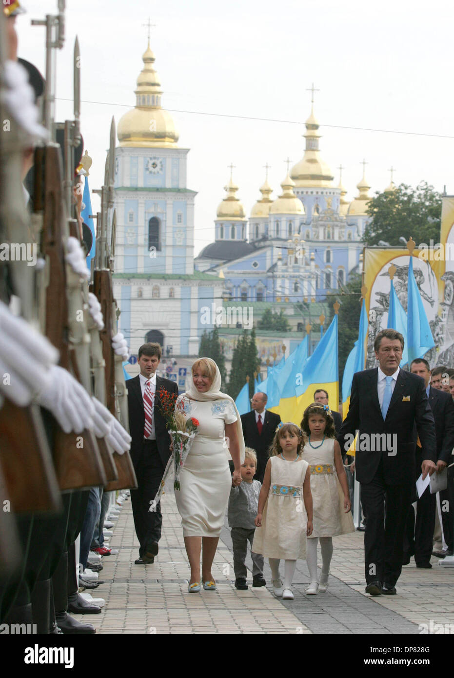 Internet in Ukraine around 2006